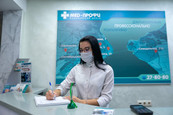 MED-ПРОФИ на Дворцовой 1, фото №4