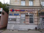 Гемохелп на Коминтерна 170, фото №4