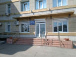 Владивостокская поликлиника №3, фото №3