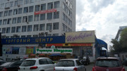 Жемчужинка на Красноармейской, фото №3
