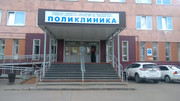 Поликлиника №1 на Перелета, фото №3