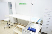 Медицинский центр il Medica, фото №2