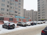 Медицинская компания Доверие на Тихонравова, фото №2