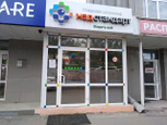 Клиника МедСтандарт, фото №3