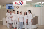 ЛОР Клиника плюс 1, фото №3