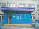 Наркологическая больница на Полбина, фото №4