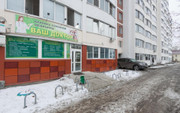Клиника «Ваш Доктор», фото №4