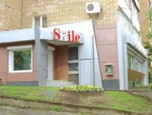 Smile на Бестужева, фото №2