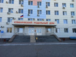 Городской роддом на Ахшарумова, фото №2