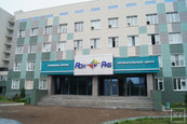 Республиканская клиническая больница, фото №3