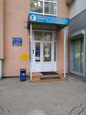 Стоматологическая поликлиника на Горького, фото №2