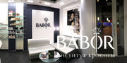 Институт красоты Babor на Мира, фото №2