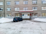 Кожно-венерологический диспансер в проезде Сибиряковцев, фото №2