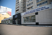Медицинский центр AG Faber Medical Center, фото №2