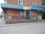 Ситилаб на Победы, фото №4