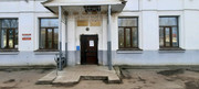 Поликлиника №1 на Красных Зорях, фото №4