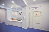 Клиника ТочноКлиник, фото №2