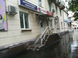 Гемохелп на Дьяконова, фото №4