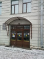 Стоматологическая поликлиника №12, фото №4