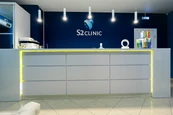 S2 Clinic на Молодежной, фото №3