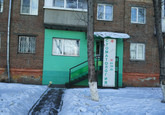 Ино на Свердловской, фото №2