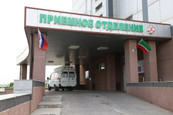 Республиканская больница им. Эпендиева, фото №3