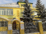 Альтернативная медицина на Зои Космодемьянской, фото №2