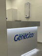 Медицинский центр Генетико, фото №4