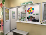Клиника Ультрамед, фото №2
