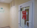 Стоматология Клуб 32, Стоматологическая клиника, фото №2