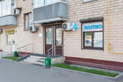 Инвитро на Ленинградском 45к1, фото №3