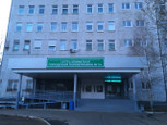 Городская поликлиника №2 на Героев Труда, фото №2