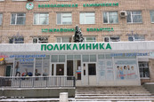 Всеволожская взрослая поликлиника, фото №3