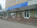 Областная поликлиника на Петербургском шоссе, фото №2