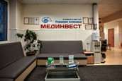 Мединвест на Калинина, фото №2