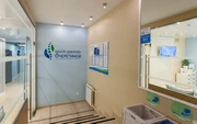 Клиника Ариадна на Беринга, фото №2