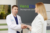 ВеноКлиника на Белинского, фото №3