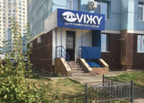 Центр комфортного зрения VIЖY, фото №2