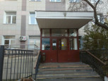 Филиал №1 (Городская поликлиника №12), фото №3