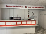 Пятая точка на Заречной, фото №3