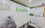 Медицинский центр «Камеко» (Клиника закрыта), фото №2