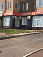 Дента Ф на Загира Исмагилова, фото №2