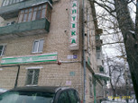 Поликлиника №2 на Мира, фото №3