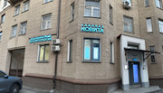 Многопрофильная клиника Новита, фото №3