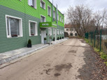Медицинский центр Здрава, фото №3