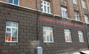 Клиника Эстетической Медицины, фото №3