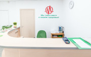 МЦ Медик, фото №2