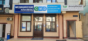 Центр молекулярной диагностики CMD на Магомета Гаджиева, фото №3