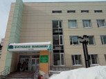 Поликлиника на Карла Маркса, фото №3