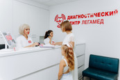 ДЦ Легамед, фото №2